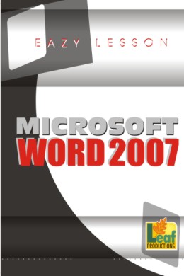 Microsoft word 2007