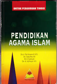 Pendidikan Agama Islam, untuk perguruan tinggi