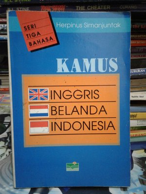 Seri tiga bahasa : kamus inggris-belanda-indonesia