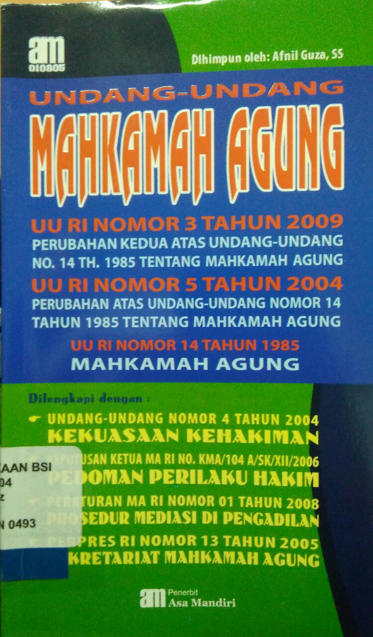 Undang-undang mahkamah agung