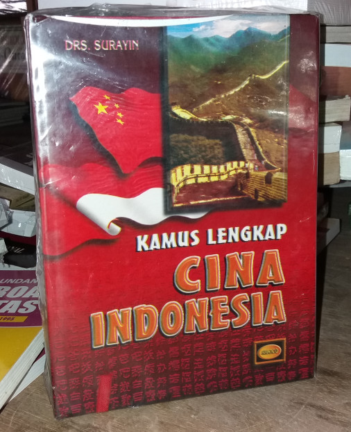 Kamus lengkap cina-indonesia