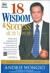 18 wisdom and success : classical motivation stories 3