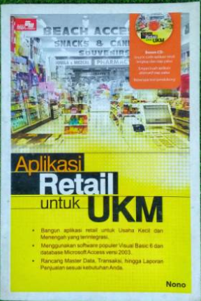 Aplikasi retail untuk UKM