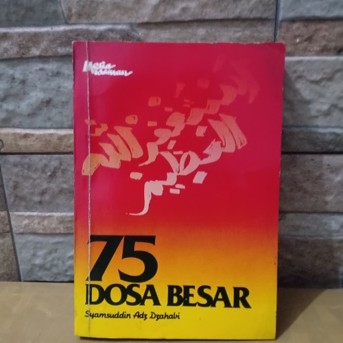 75 dosa besar