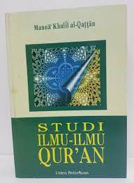 Studi ilmu - ilmu qur'an