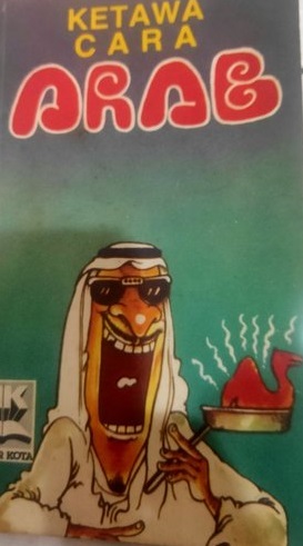 Ketawa cara arab