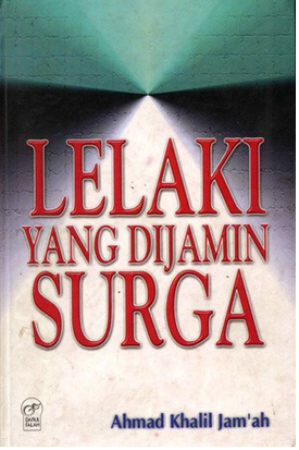Lelaki yang dijamin surga