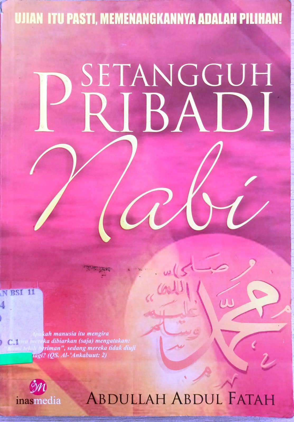 Setangguh pribadi Nabi