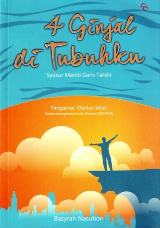 4 ginjal di tubuhku