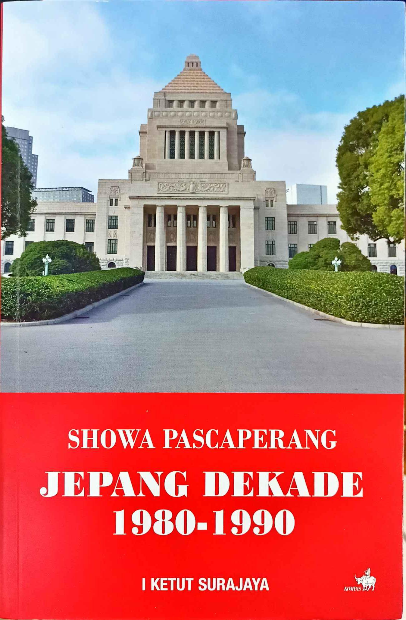Showa pascaperang jepang dekade 1980-1990