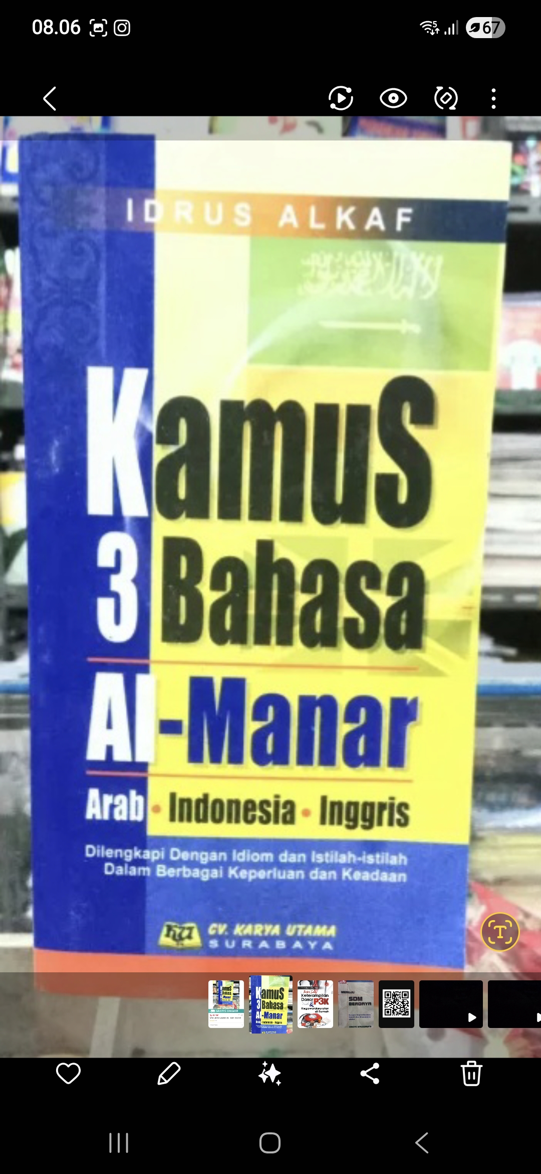 Kamus tiga bahasa al manar arab, indonesia, inggris