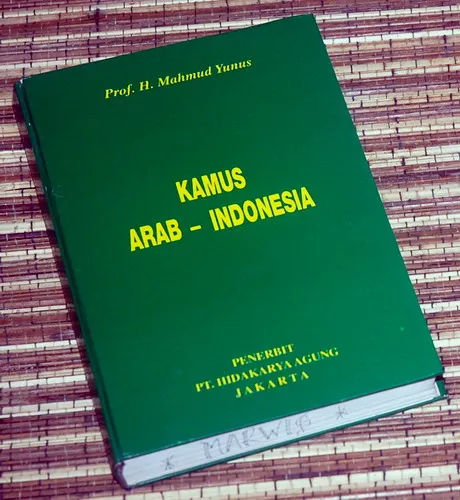 Kamus Arab – Indonesia