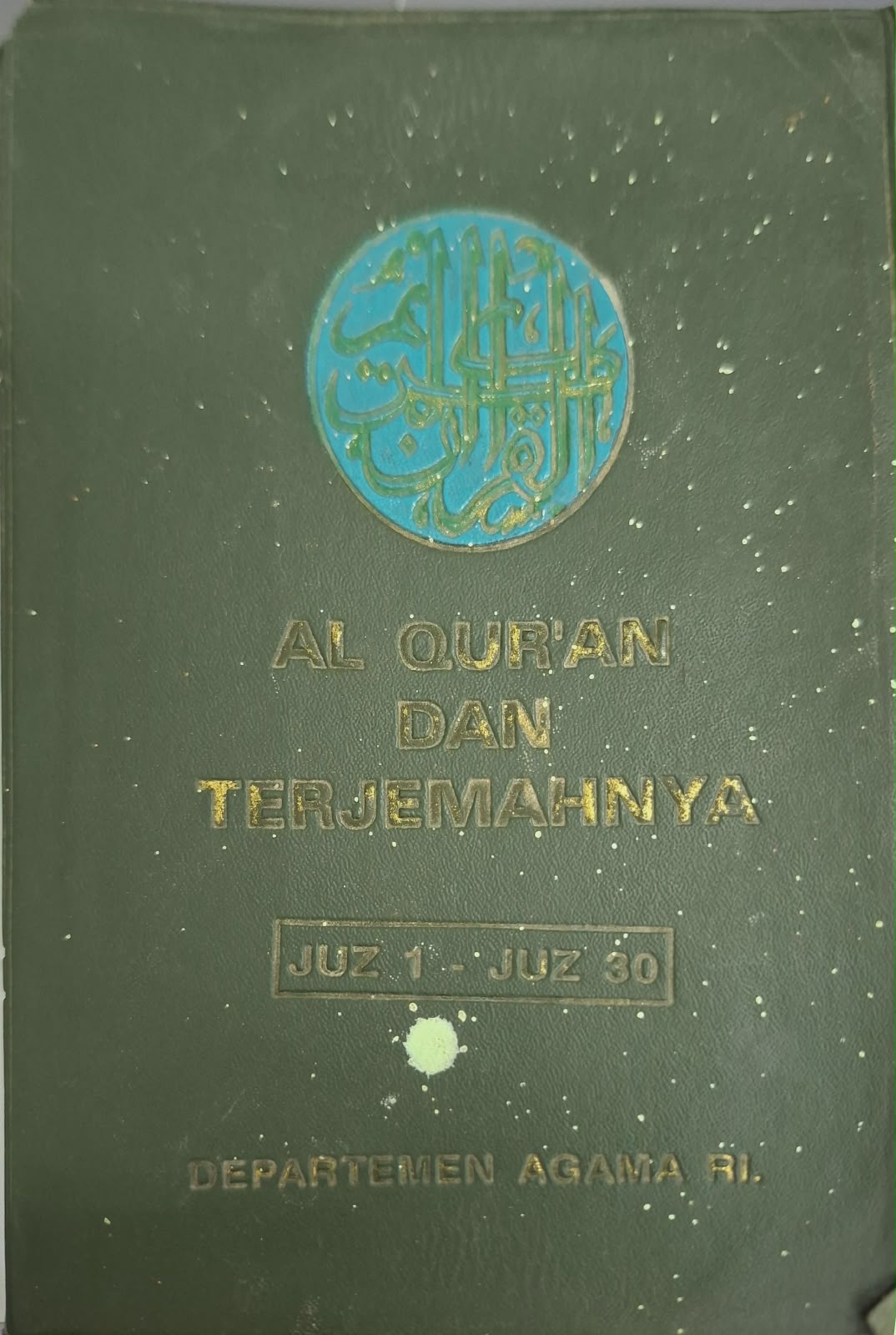 Al Quran dan Terjemahnya