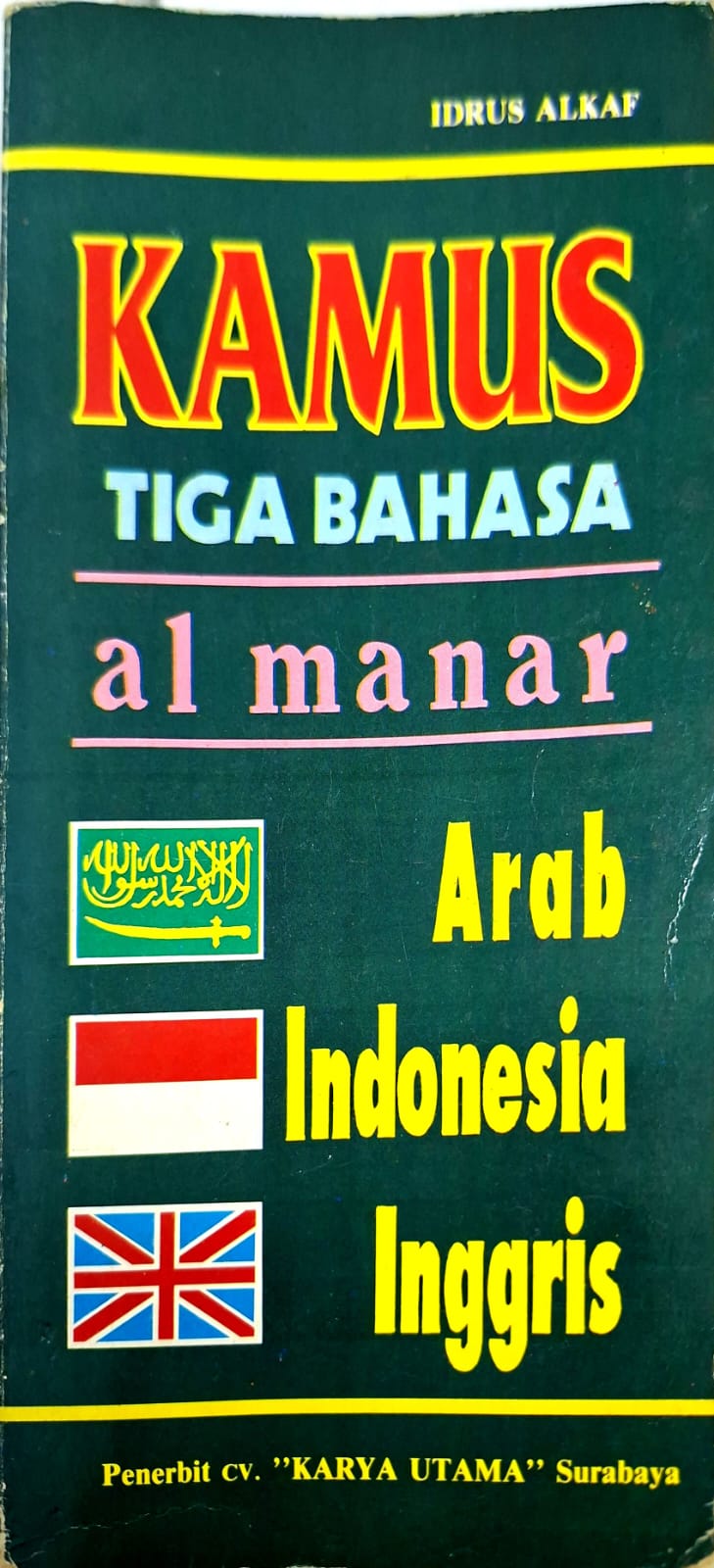 Kamus 3 bahasa al manar : Arab – Indonesia – Inggris