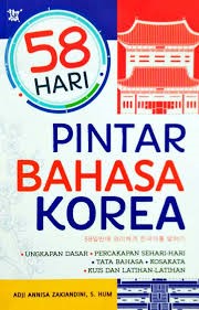 58 Hari Pintar Bahasa Korea