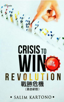 Crisis to Win Revolution