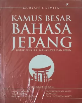 Kamus besar bahasa Jepang