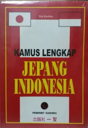 Kamus lengkap Jepang Indonesia