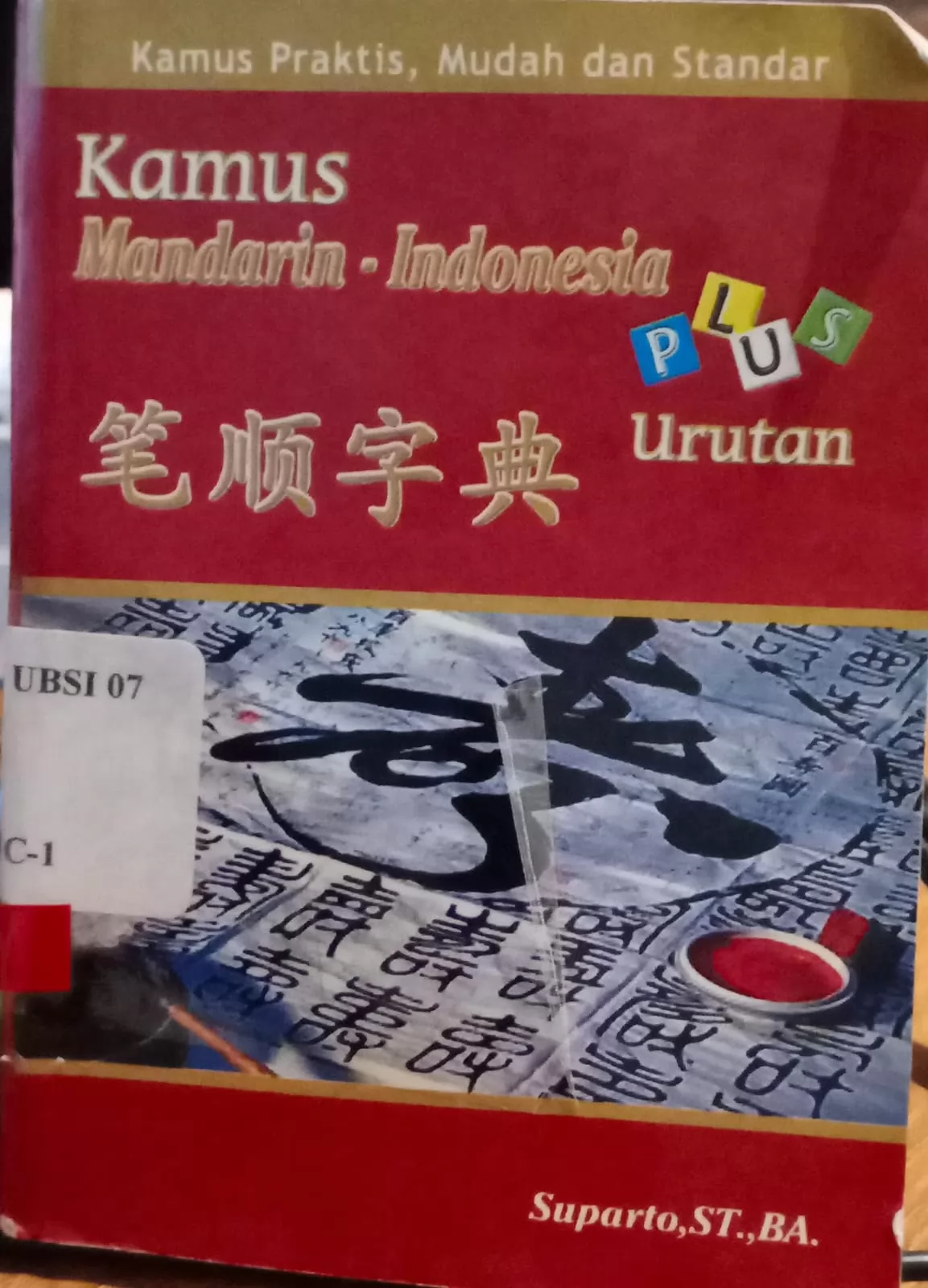 Kamus mandarin - Indonesia