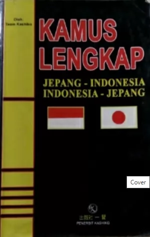 Kamus lengkap Jepang - Indonesia Indonesia - Jepang