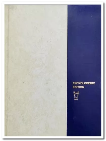 The New Grolier Webster International Dictionary og the English Language Volume I