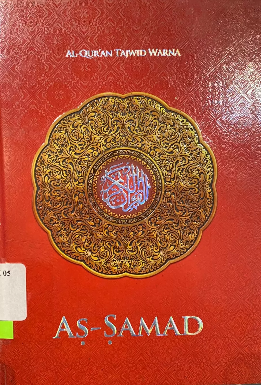 Al-Qur'an tajwid warna