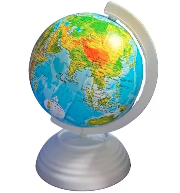 Globe Alamiah