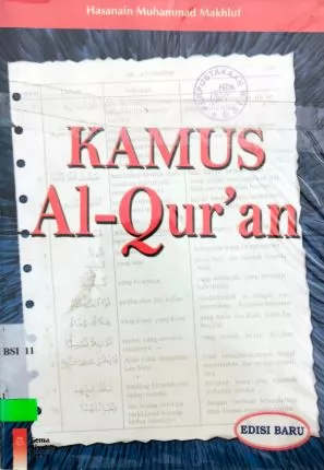 Kamus Al-Quran
