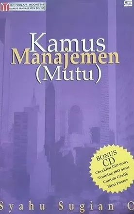 Kamus manajemen (mutu)